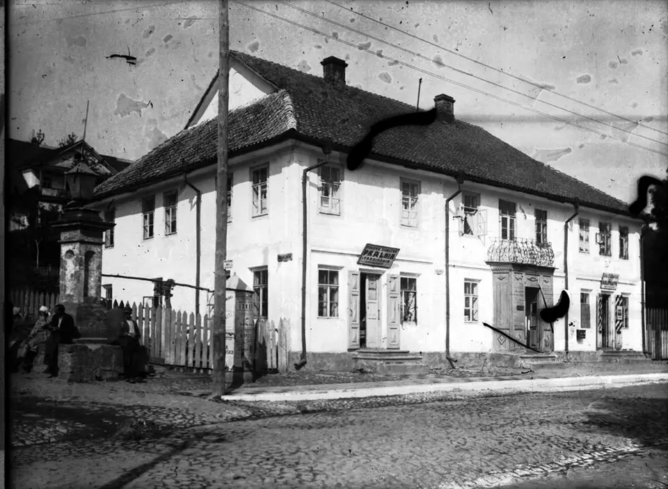 Кременець: рідкісні знімки — Кременець, фото 160 з 166