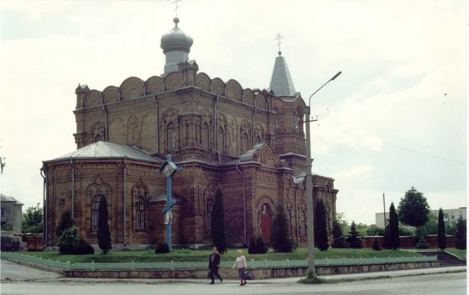 Кременець: рідкісні знімки — Кременець, фото 31 з 166