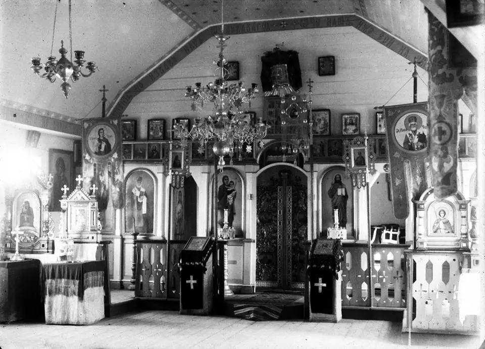 Кременець: рідкісні знімки — Кременець, фото 88 з 166