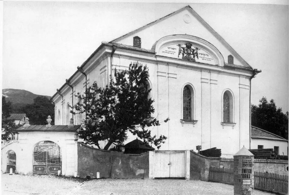 Кременець: рідкісні знімки — Кременець, фото 96 з 166