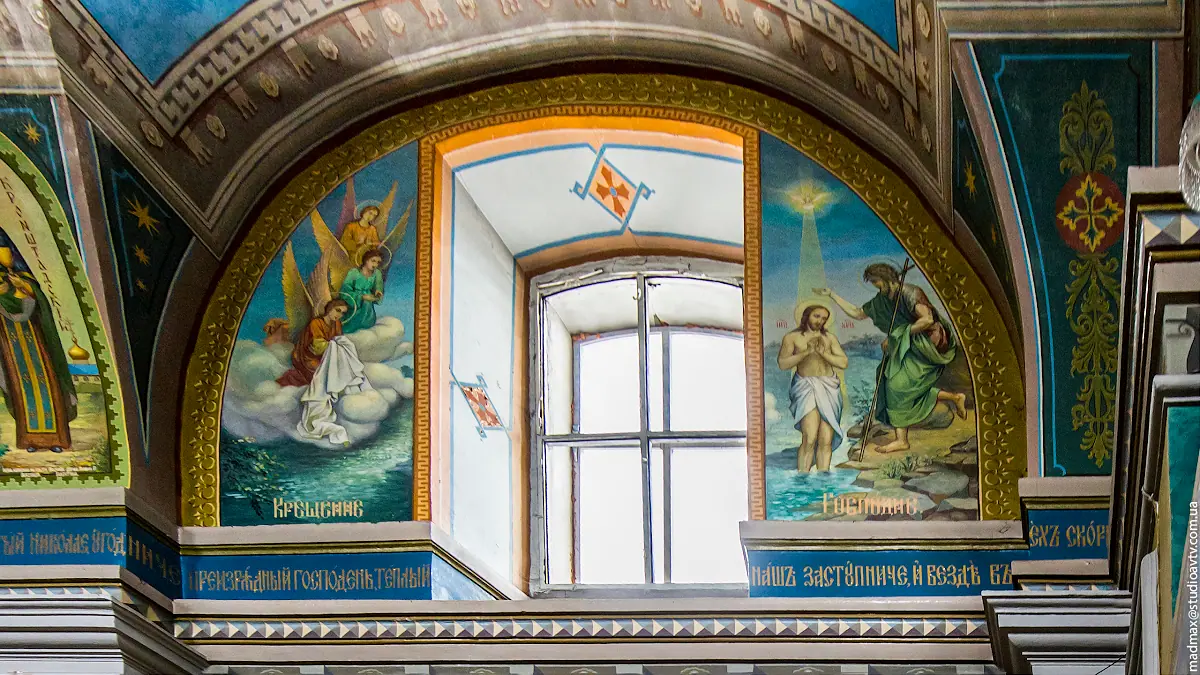 Вікно з розписами Вікно з розписами — Кременець