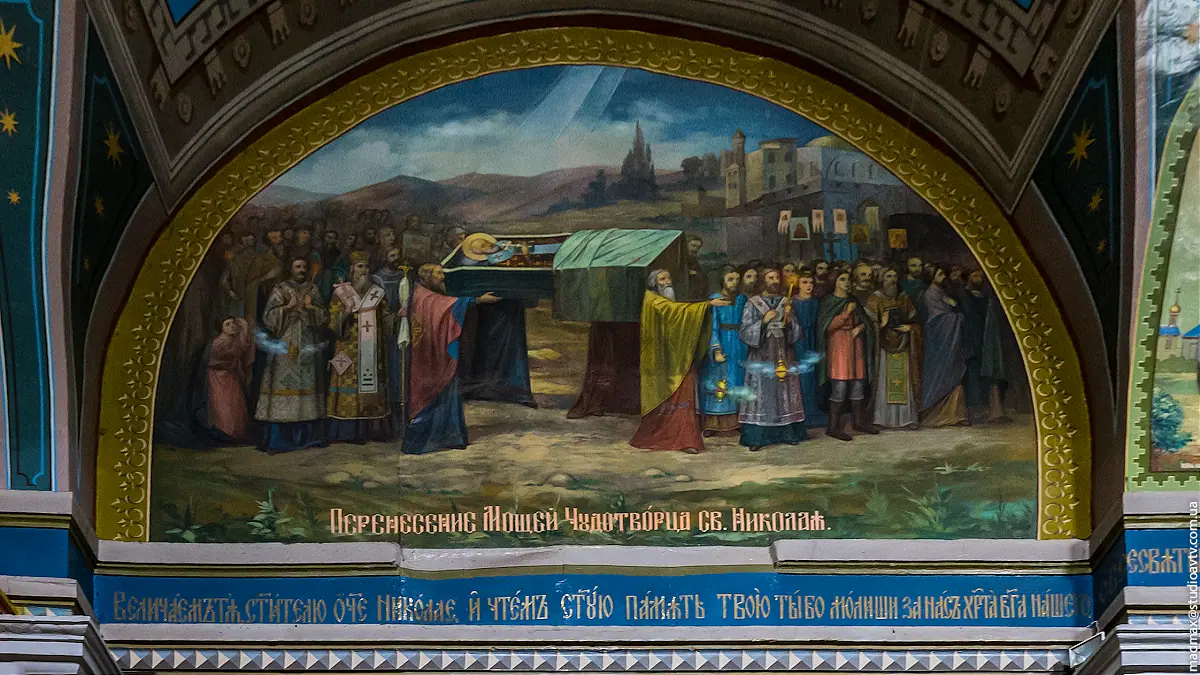 Настінний розпис Настінний розпис — Кременець