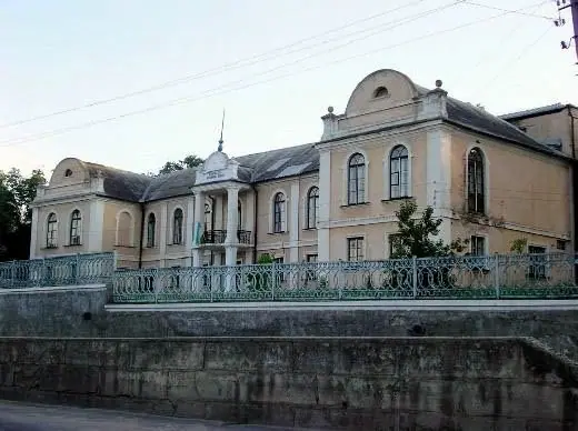 Будинок з балюстрадою — Кременець