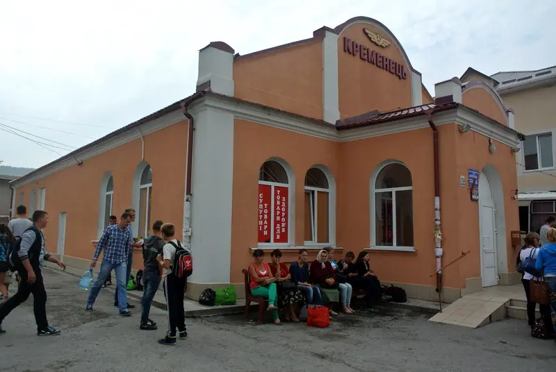 Будівля автостанції — Кременець