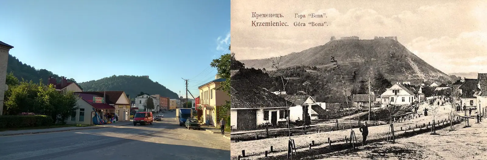 Широка панорама Кременця — Кременець