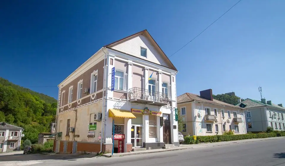 Кременець: краєвиди та пам'ятки — Кременець, фото 114 з 217