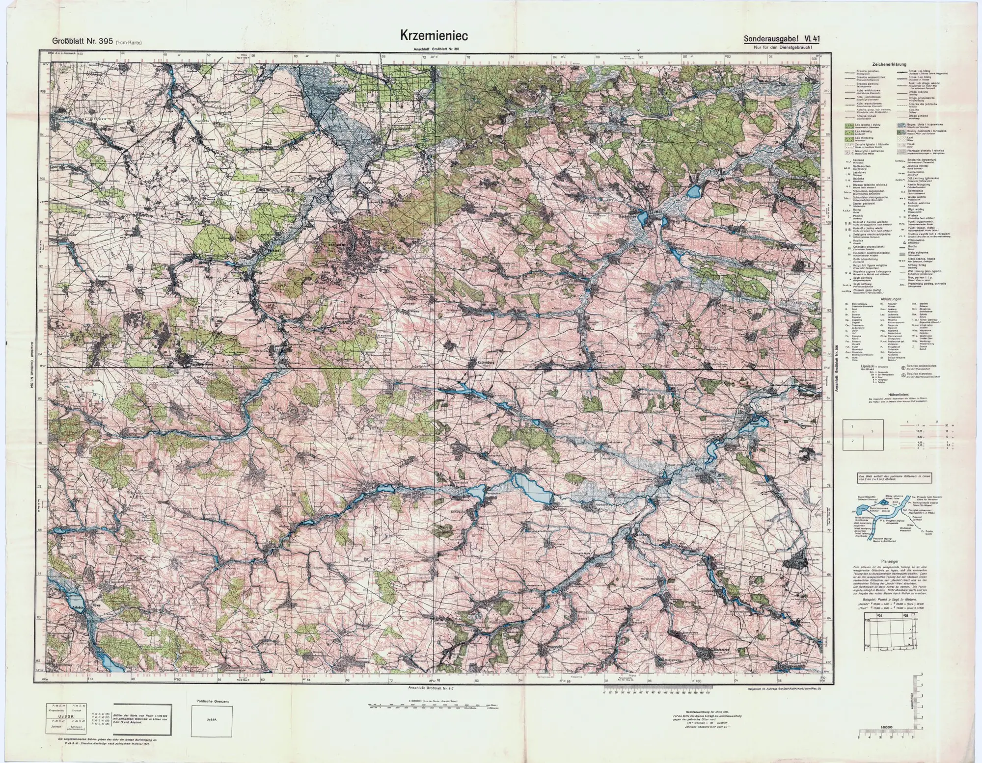 Німецька топографічна карта 1940 року Німецька топографічна карта 1940 року — Кременець
