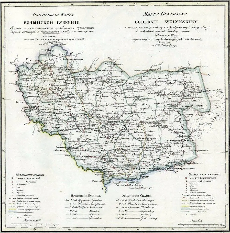 Старі карти Кременця й Волині — Кременець, XIX — XX ст.