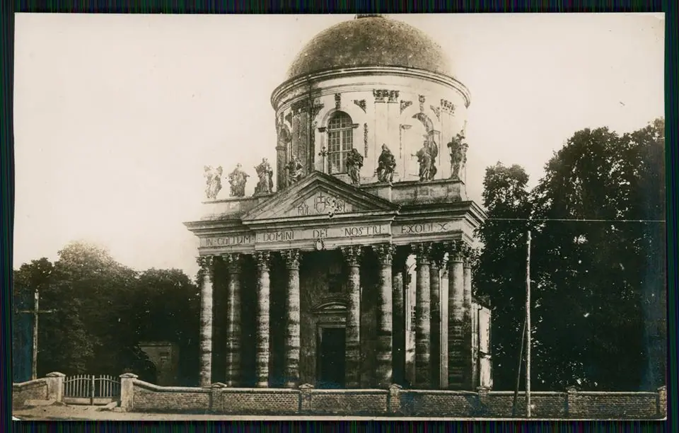 Підгорецький замок на старих листівках і фото — Підгірці, Кінець XIX — 1930-ті