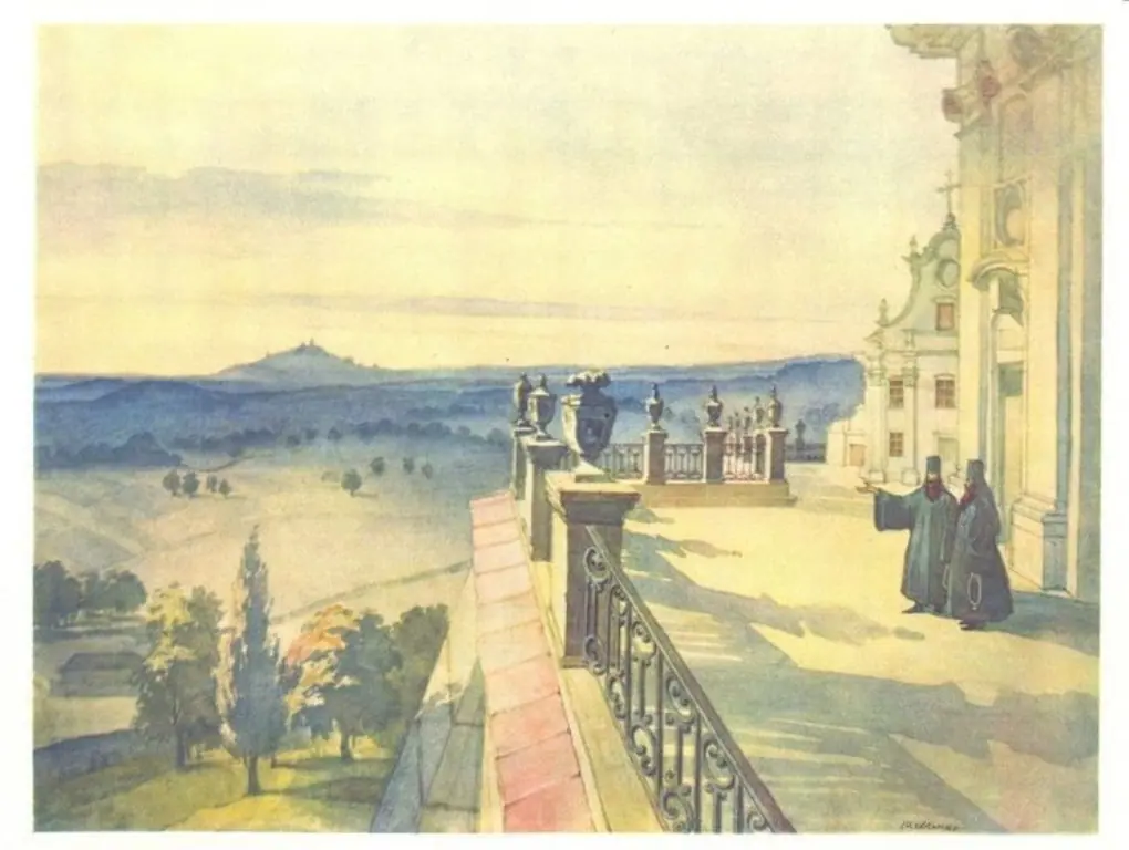 Тераса лаври, акварель Тераса лаври, акварель — Почаїв