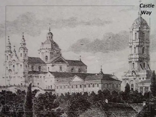 Собор і дзвіниця лаври, старе фото Собор і дзвіниця лаври, старе фото — Почаїв
