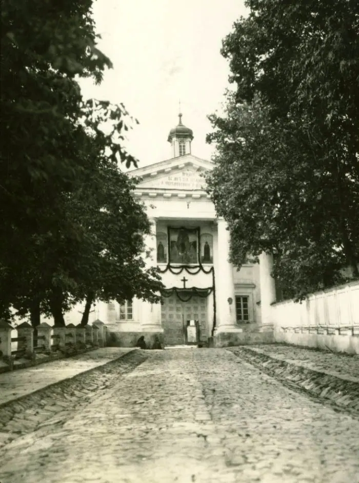 Брама лаври Брама лаври — Почаїв