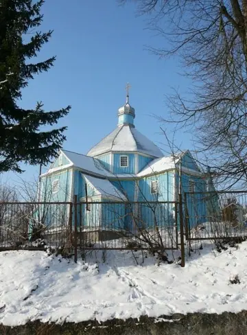 Храм святої Параскеви 1730 року в Ридомлі Храм святої Параскеви 1730 року в Ридомлі — Ридомиль