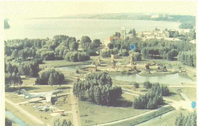 Ставок і парк — Тернопіль