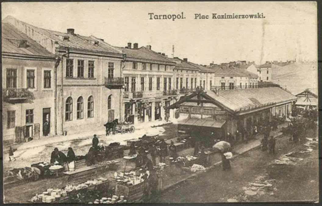Тернопіль. Площа Казимирівська, листівка — Тернопіль