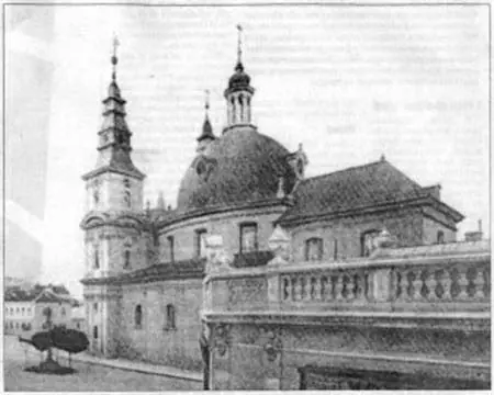 Тернопіль на старому фото — Тернопіль