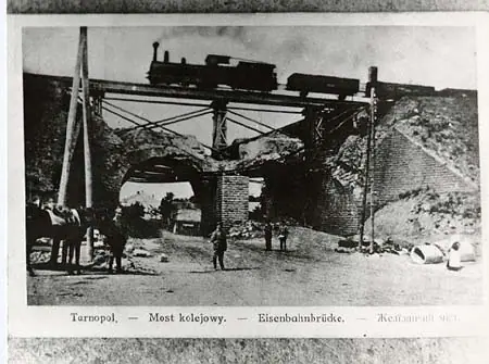 Тернопіль. Залізничний міст — Тернопіль