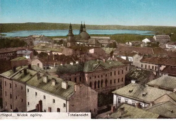 Тернопіль. Загальний вигляд — Тернопіль