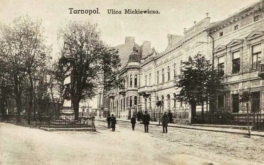 Тернопіль. Вулиця Міцкевича — Тернопіль