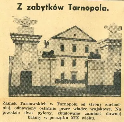 Замок Тарновських у Тернополі, «Z zabytków Tarnopola» — Тернопіль