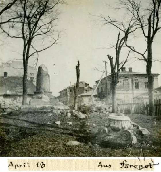 Ринок у Тернополі, 1910-ті — Тернопіль