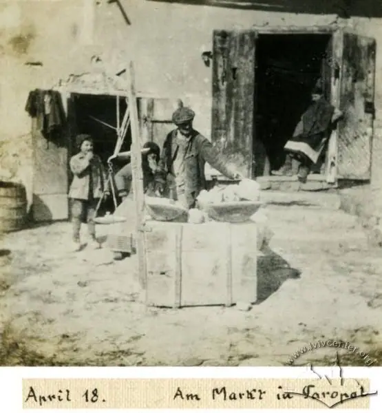 Ринок у Тернополі, 1910-ті — Тернопіль