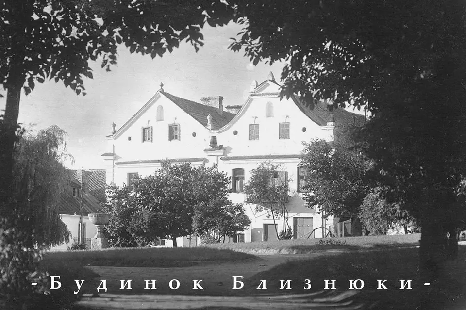 Близнюки у Кременці — Кременець, фото 6 з 10