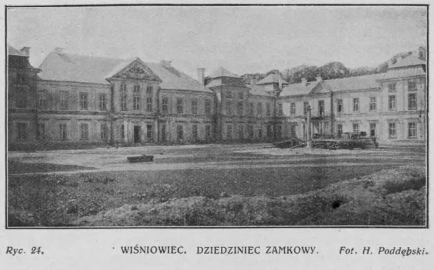 Вишнівець. Замкове подвір'я — Вишнівець