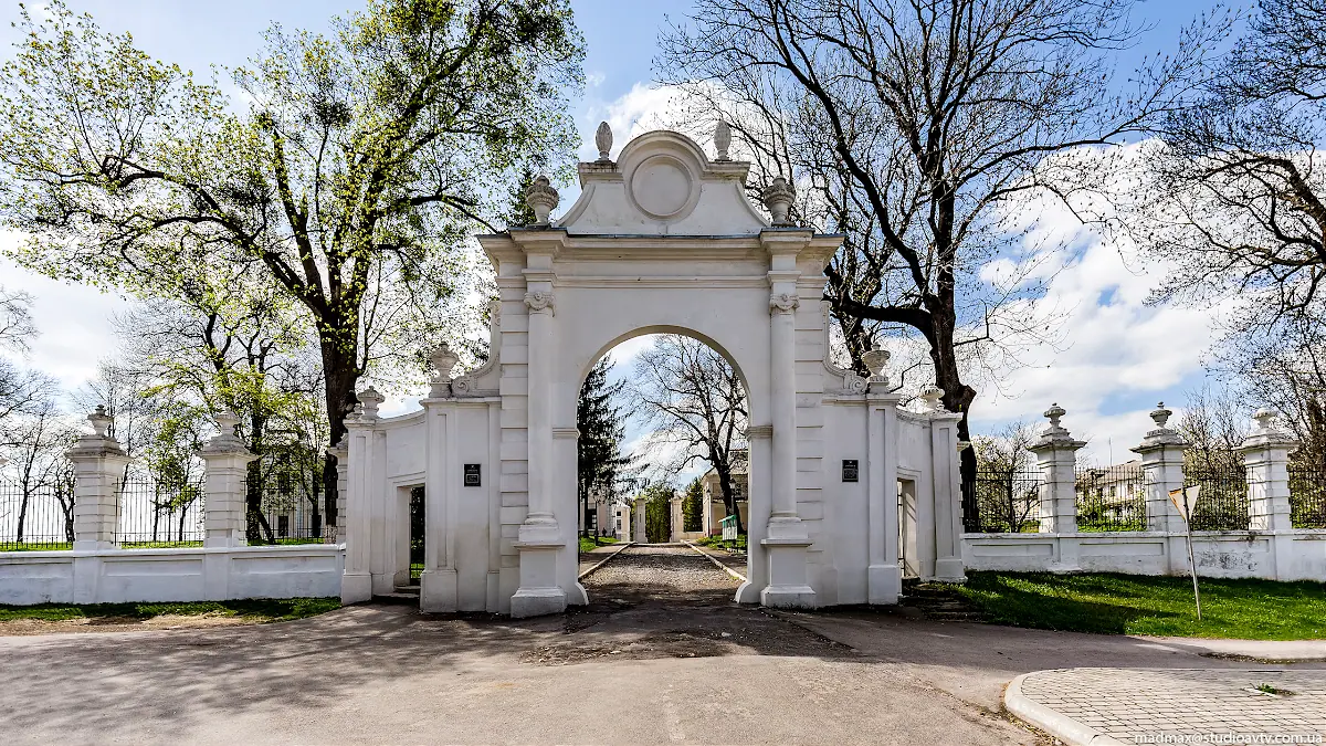 Парадна брама Парадна брама — Вишнівець