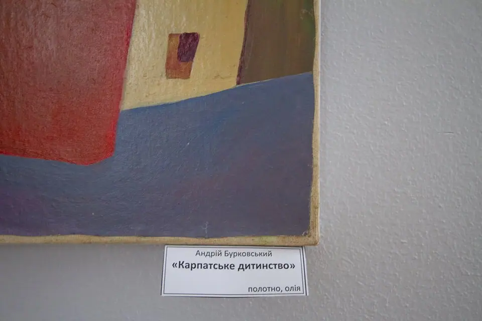 Вишнівецький палац: інтер'єри та мистецтво — Вишнівець, фото 9 з 49